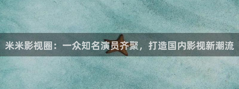 奇优影院电视剧电影免费观看