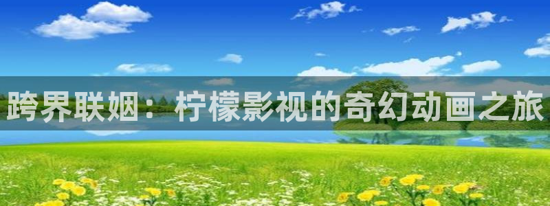 奇优影院1