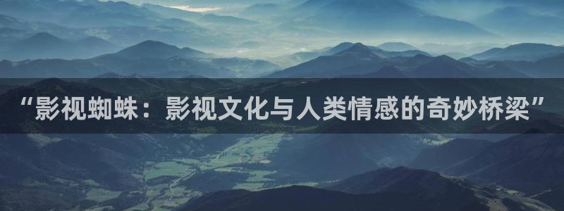 奇优影院手机版免费高清电视剧在线观看sys