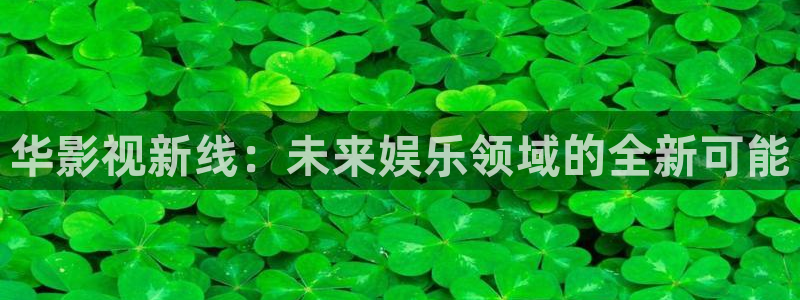 奇优影视手机在线观看
